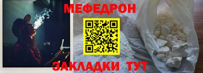 первитин Свободный