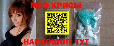 первитин Свободный
