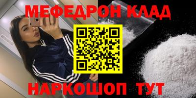 ALPHA PVP Славгород