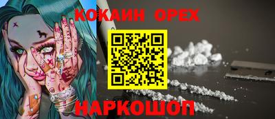 первитин Свободный