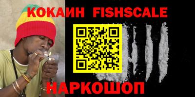 первитин Свободный