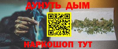 spice Северобайкальск