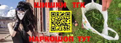 первитин Свободный
