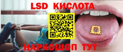 первитин Свободный