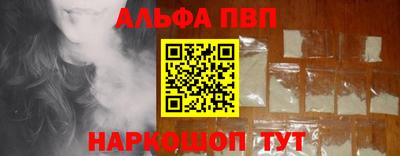 первитин Свободный
