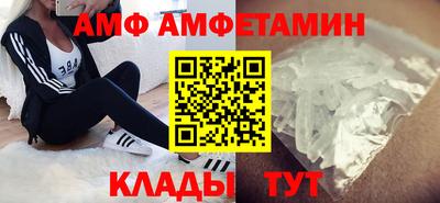 первитин Свободный