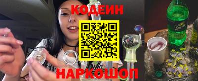 первитин Свободный