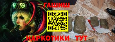 первитин Свободный