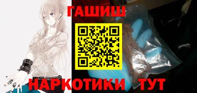 spice Северобайкальск