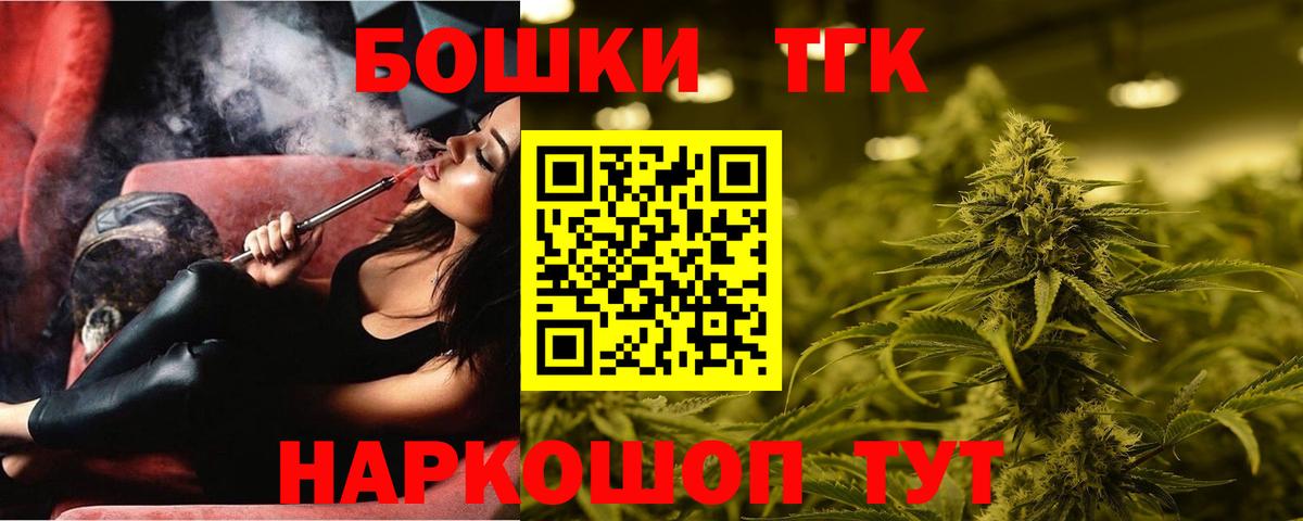 Бошки марихуана ГИДРОПОН Советская Гавань